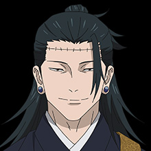 羂索のキャラクター画像